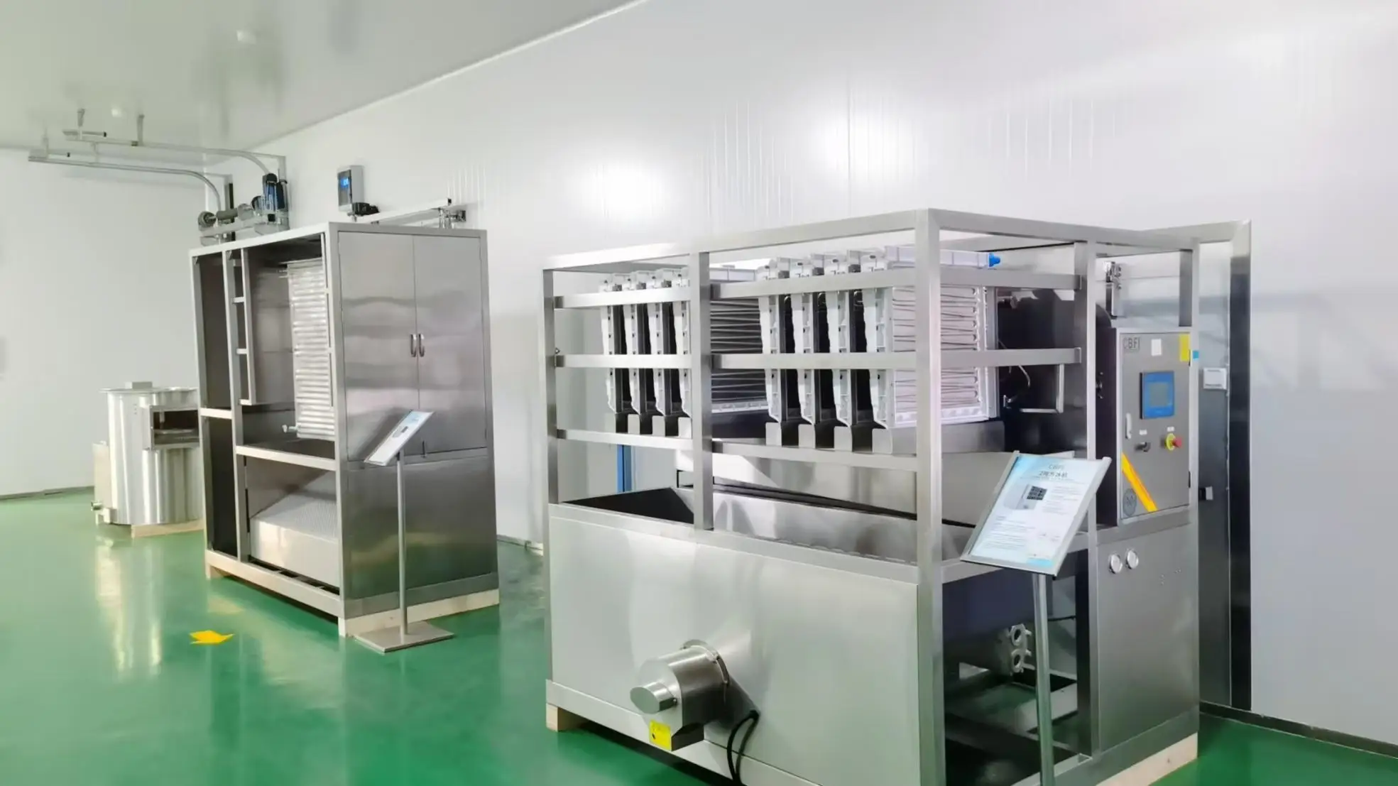 Guangzhou Icesource Refrigeration Equipment Co., Ltd. factory image 5