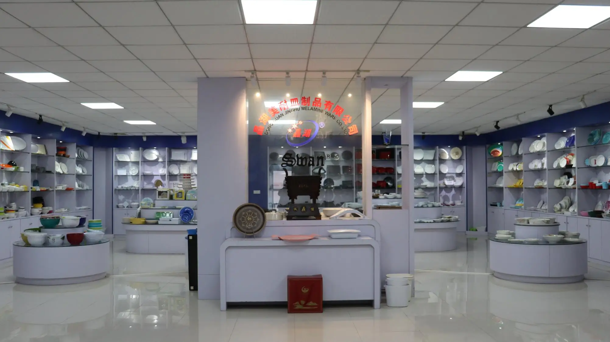 Dongguan Jinghu Melamine Ware Co., Ltd. Melamine Trays