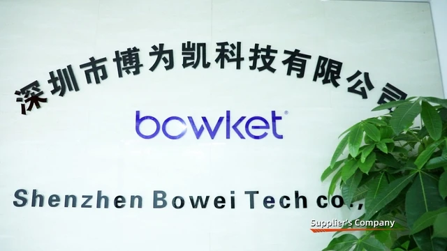 Shenzhen Bowei Tech Co., Ltd. Diode Laser Hair Removal Machine