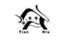 Shandong Tianhang Machinery Equipment Co., Ltd. logo