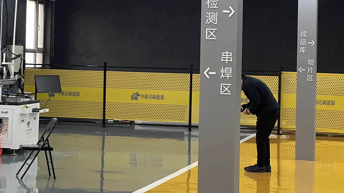 Liaoning Zlion Energy Co., Ltd. factory image 1