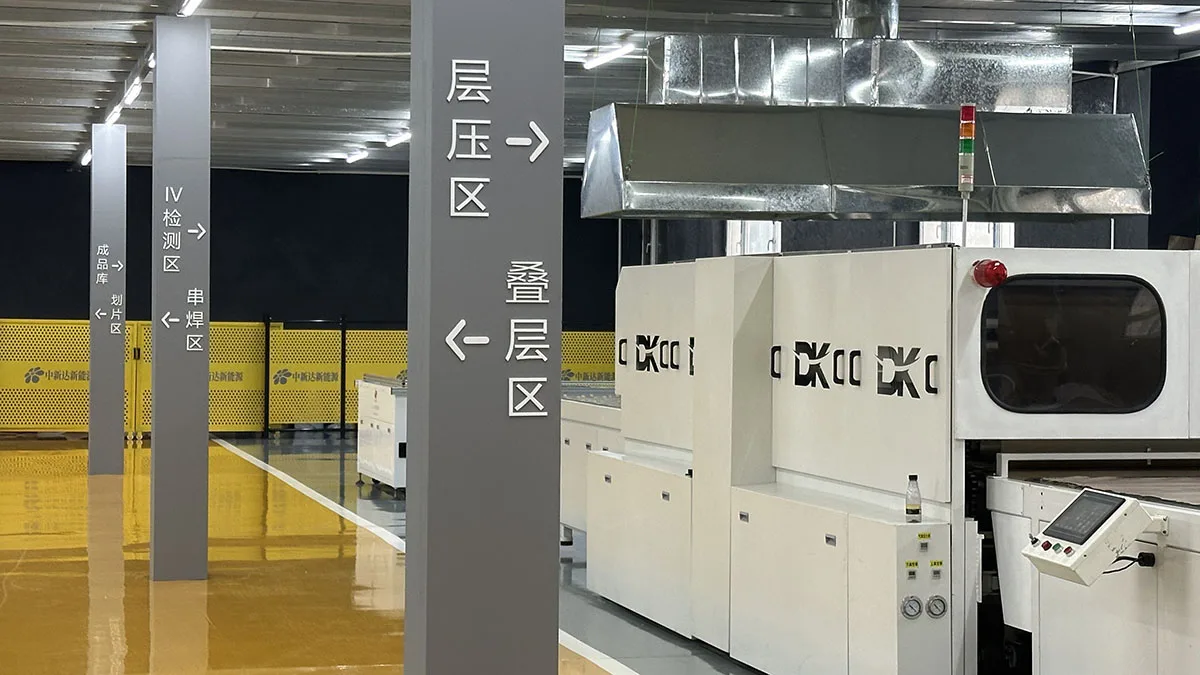 Liaoning Zlion Energy Co., Ltd. factory image 3