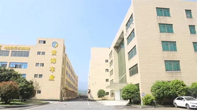 Hangzhou Shijin Vehicle Co., Ltd. Electric Bicycle