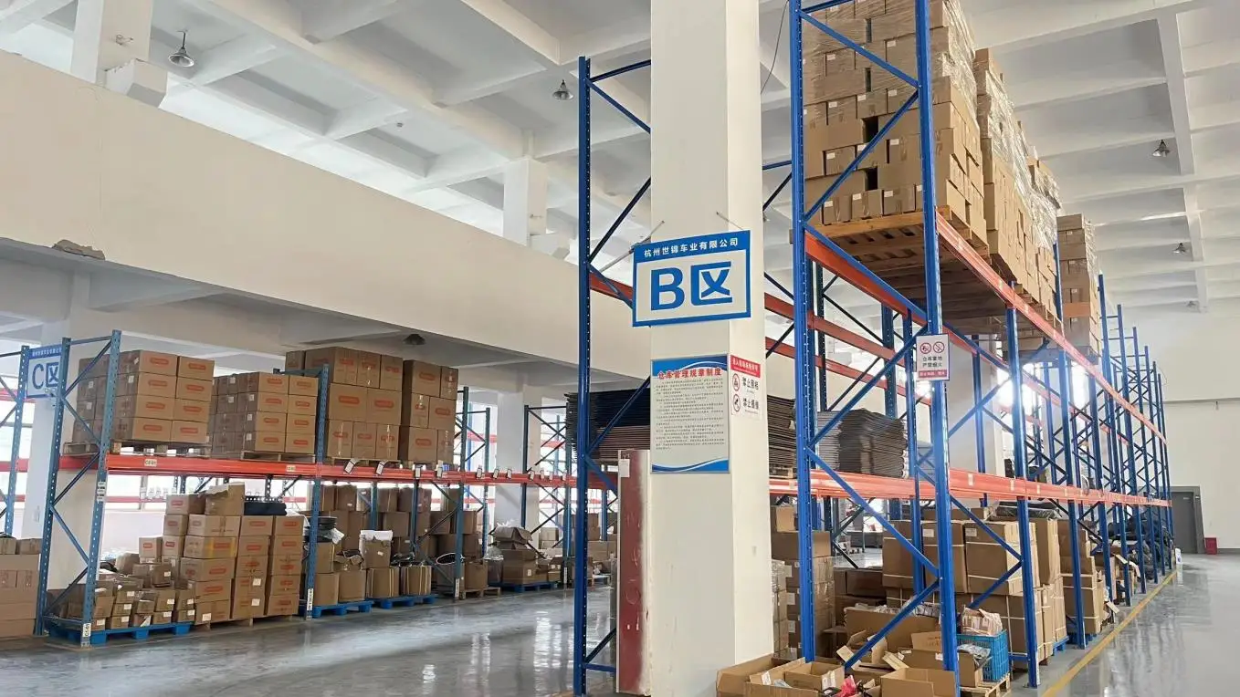 Hangzhou Shijin Vehicle Co., Ltd. Electric Bicycle