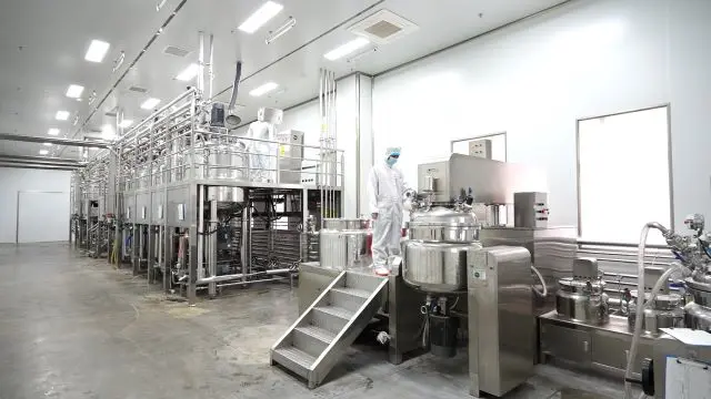 Guangzhou Mingkou Cosmetic Co., Ltd. factory image 1