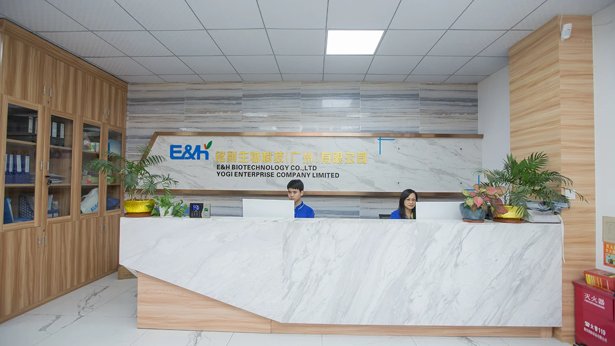 E&H Biotechnology (Guangzhou) Co., Ltd. Skin Care Serum