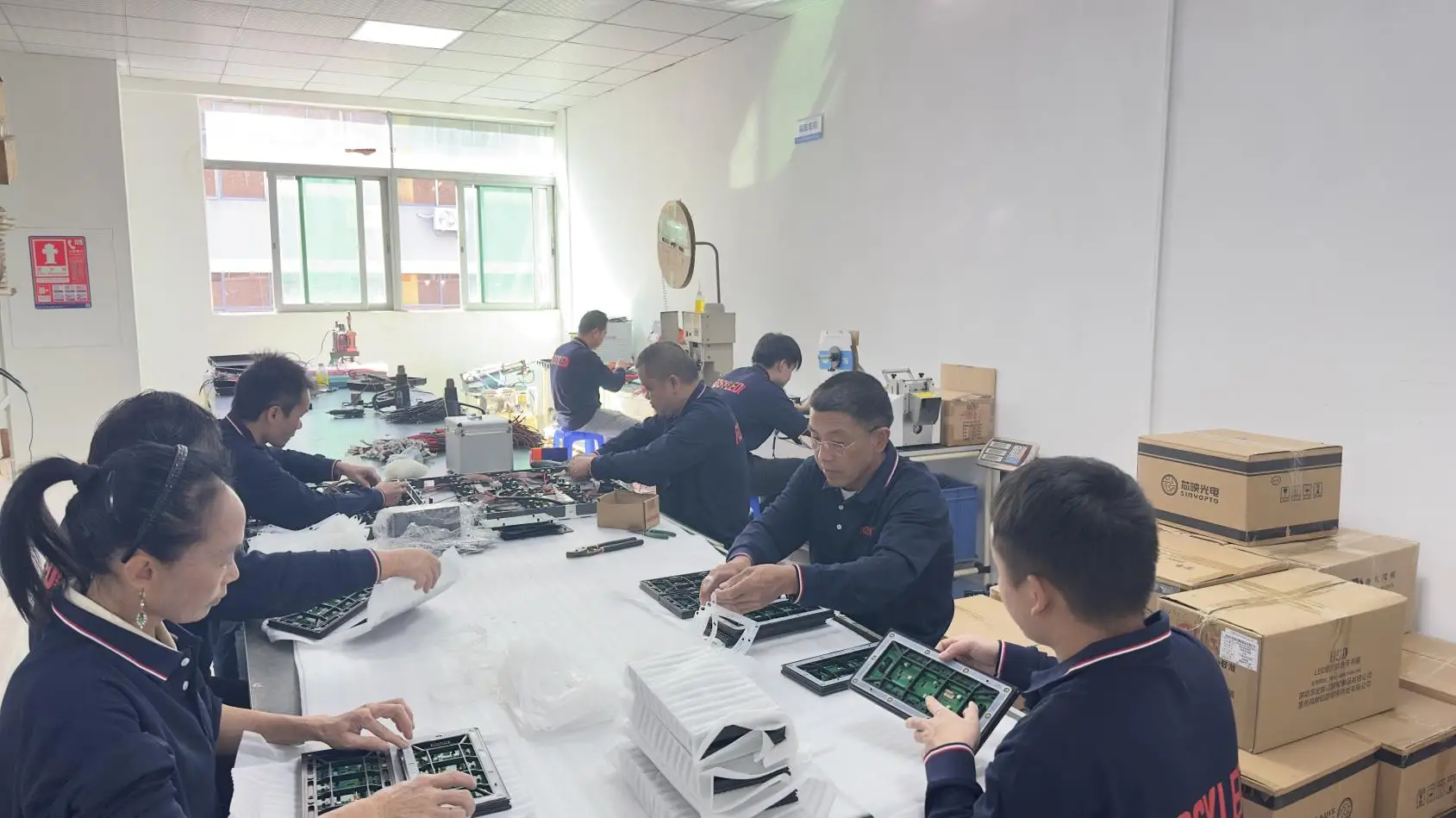 RosyLED (Shenzhen) Co., Ltd. LED Screen