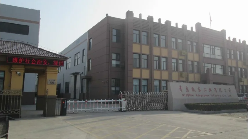 Qingdao Kingstone Industry Co., Ltd. Rubber Mat