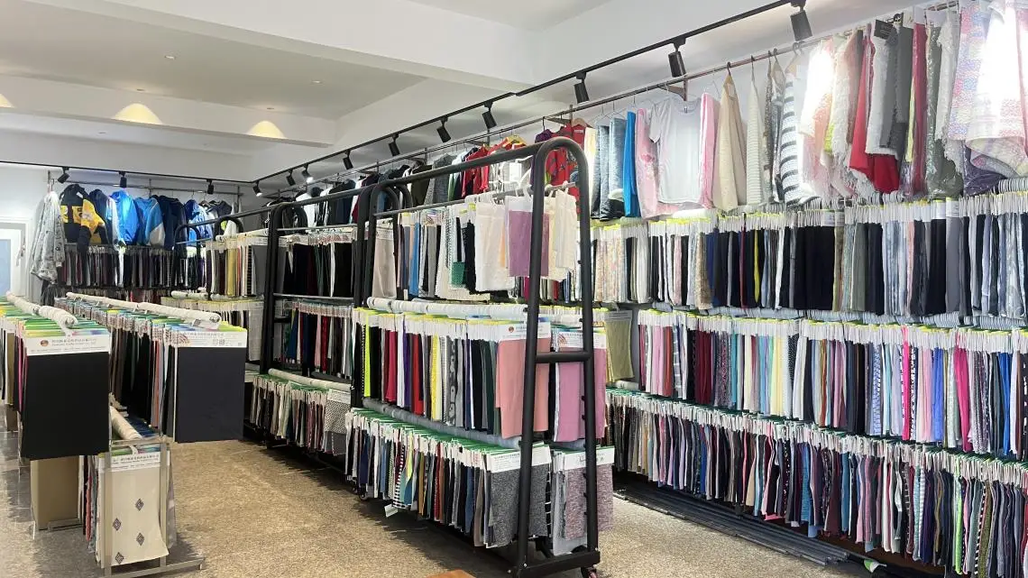 Shaoxing Starke Textile Co., Ltd. French Terry