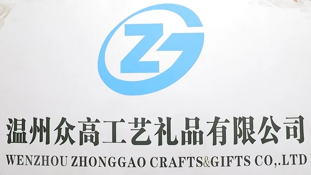 Wenzhou Zhonggao Crafts & Gifts Co., Ltd. Cooler Bags
