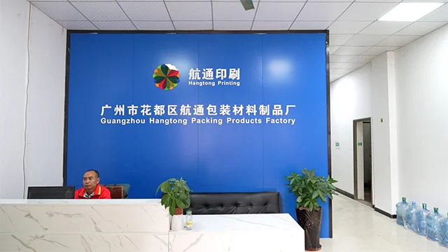 Guangzhou Hangtong Packing Products Ltd. Notebook Printing