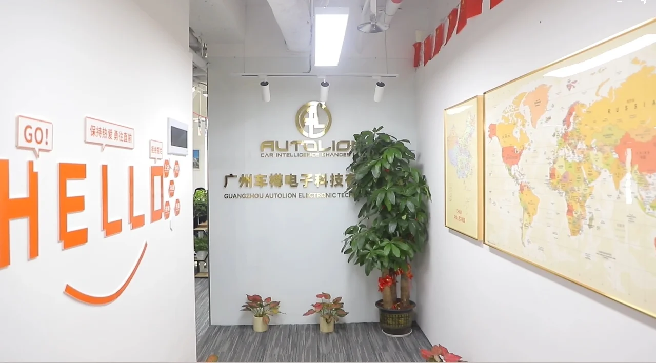 Guangzhou Autolion Electronic Technology Co., Ltd. Jump Starter