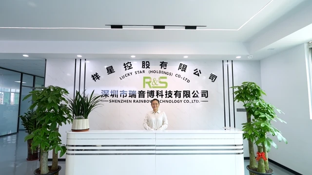 Shenzhen Rainbow Technology Co., Ltd. factory image 1