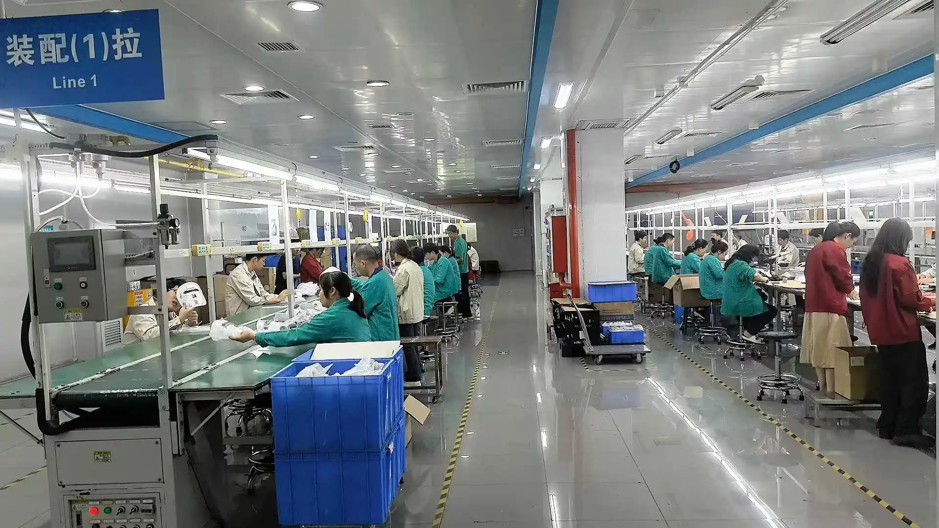 Shenzhen Rainbow Technology Co., Ltd. factory image 5