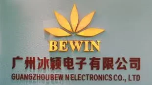 Guangzhou Bewin Electronics Co., Ltd. Wireless Microphone