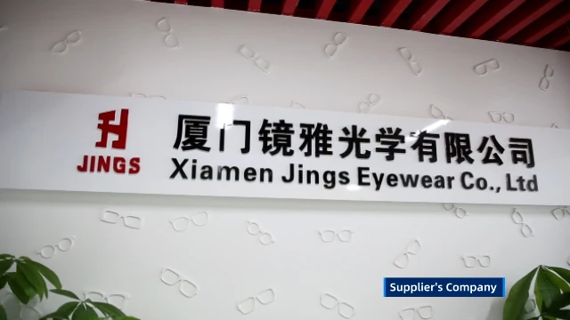 Xiamen Jings Eyewear Co., Ltd. Sunglasses
