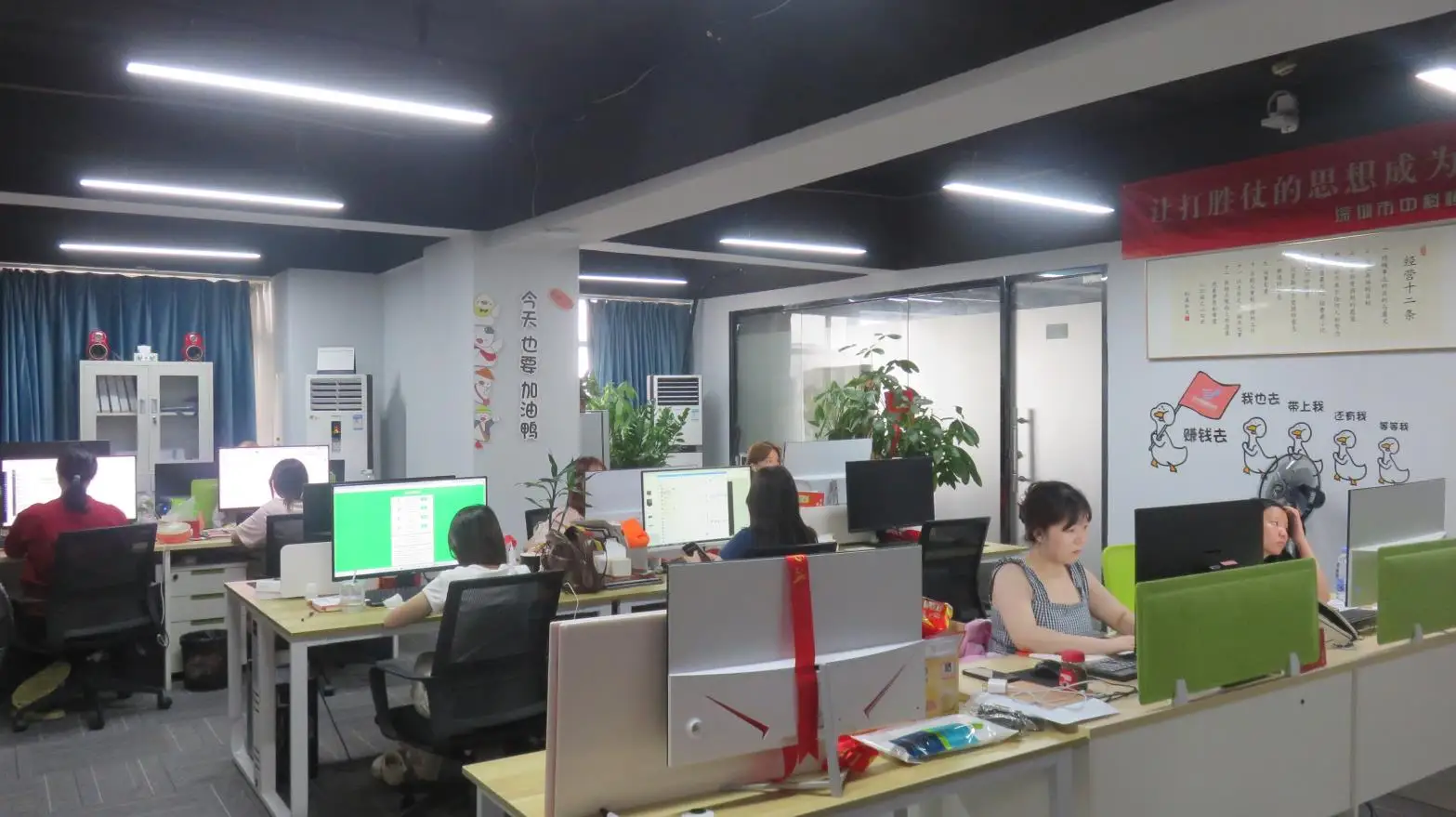 Shenzhen Zhongke Hengjin Technology Co., Ltd. factory image 2