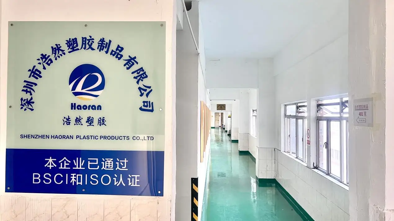 Shenzhen Haoran Plastic Products Co., Ltd. PVC Bags