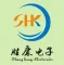 Shenzhen Shengkang Electronic Technology Co., Ltd. logo