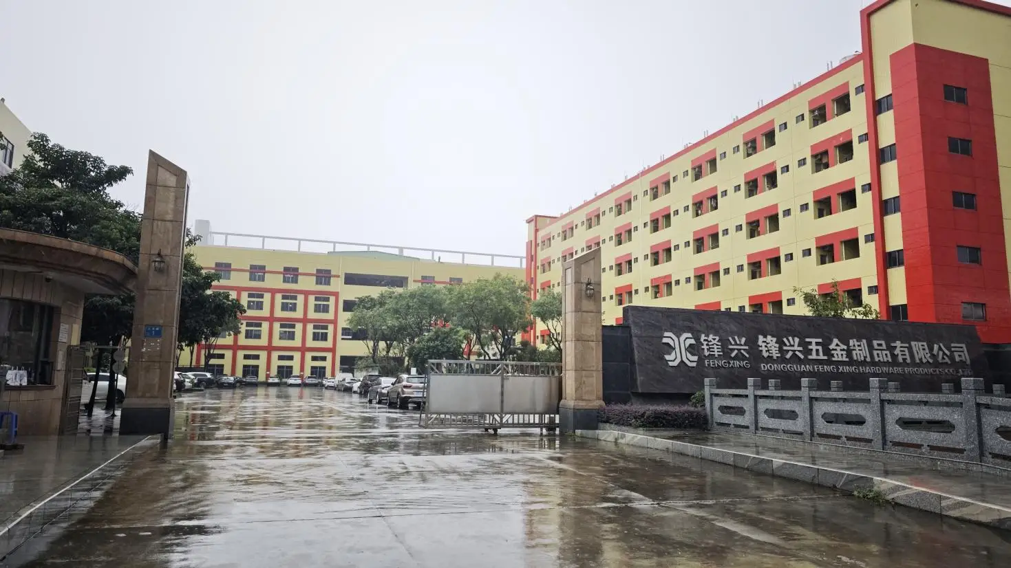 Dongguan Fung Hing Hardware Products Co., Ltd. Metal Bag Chain
