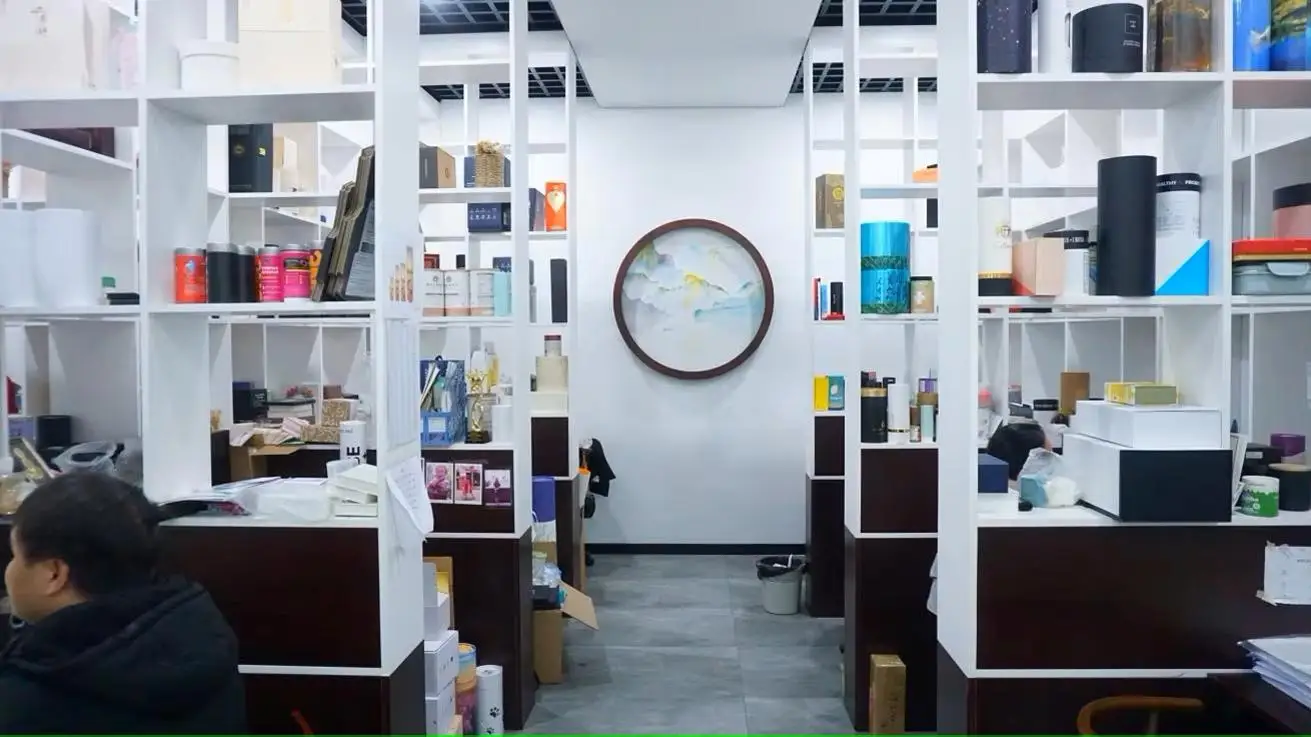 Shenzhen First Sail Packaging Design & Production Co., Ltd. Paper Tube Packaging