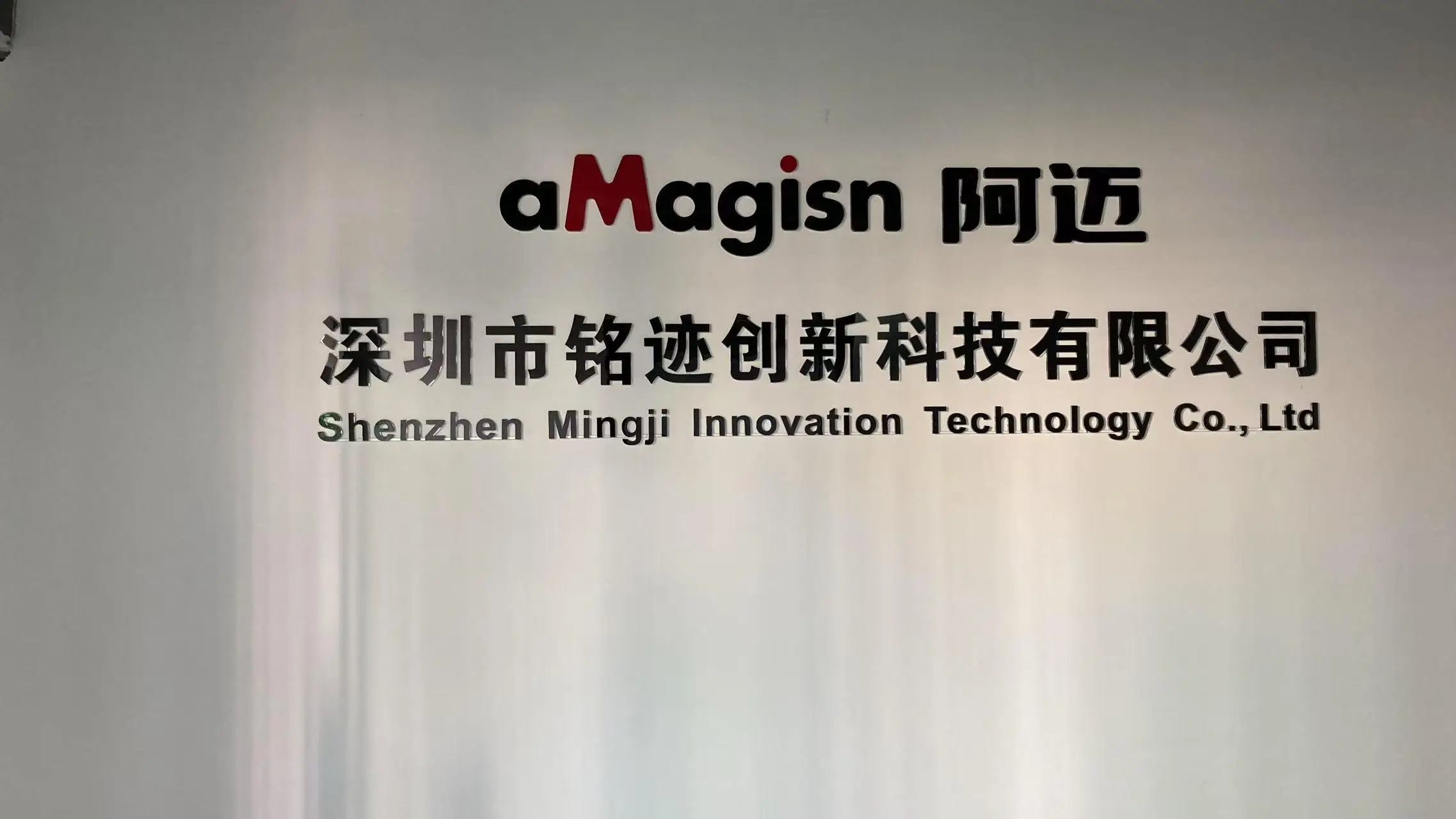 Shenzhen Mingji Innovation Technology Co., Ltd. Action Camera Battery Chargers