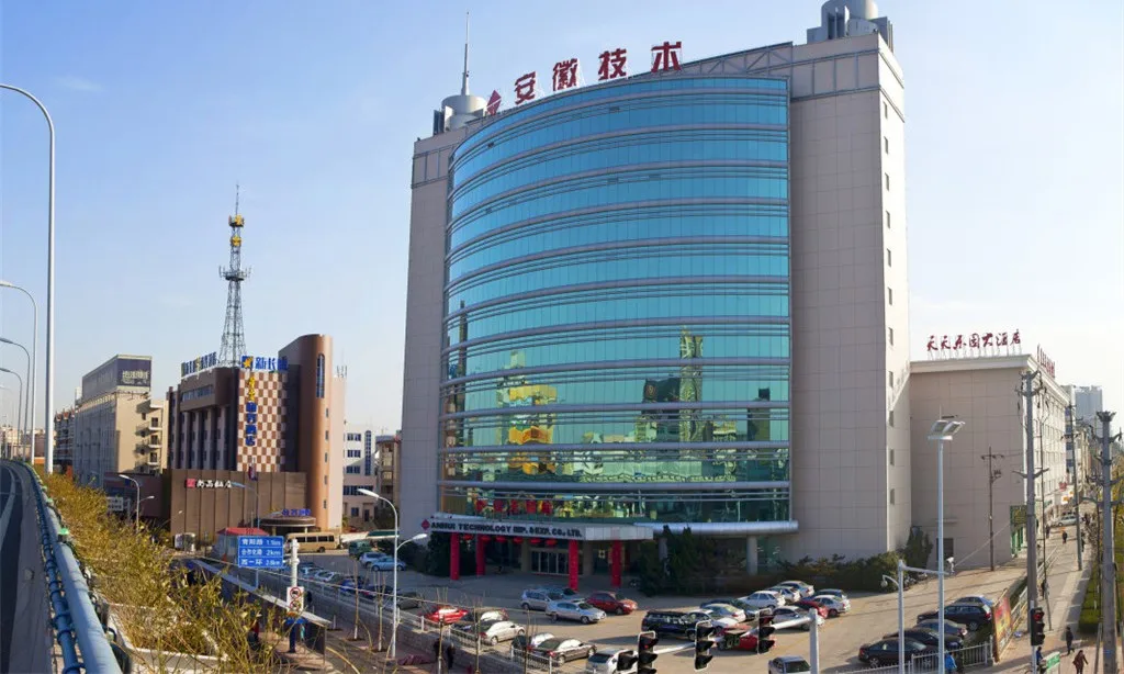 Anhui Technology Import and Export Co., Ltd. Solar Inverters
