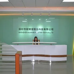 Shenzhen Microboe iCutes Technology Co., Ltd. Portable Mini Speaker