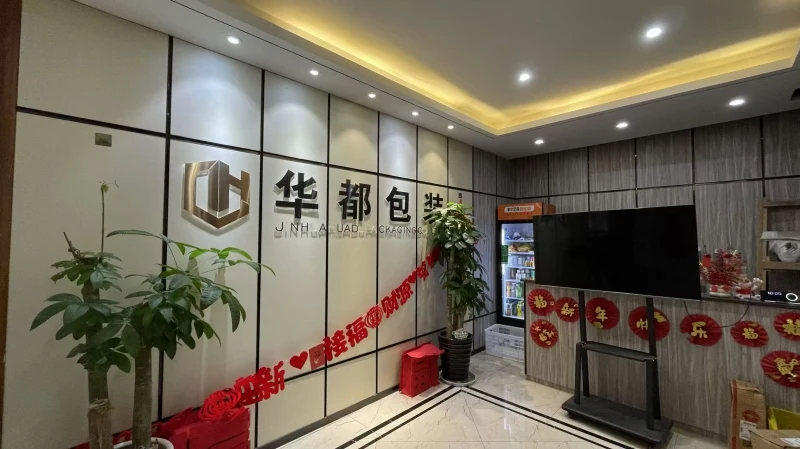 Jinhua Huadu Packing Co., Ltd. Poly Mailer
