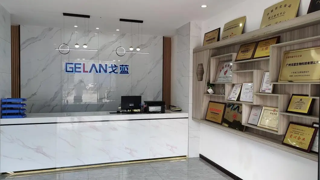 Guangzhou Gelan Biotechnology Co., Ltd. Face Cream