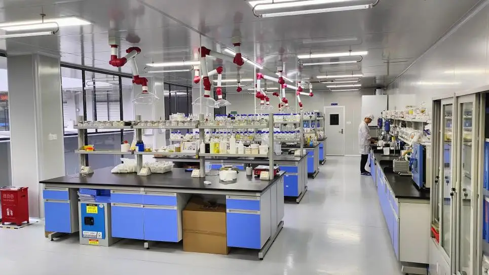 Guangzhou Gelan Biotechnology Co., Ltd. Face Toner