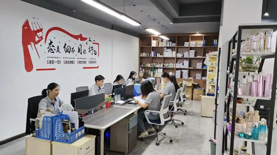 Guangzhou Gelan Biotechnology Co., Ltd. Face Cream