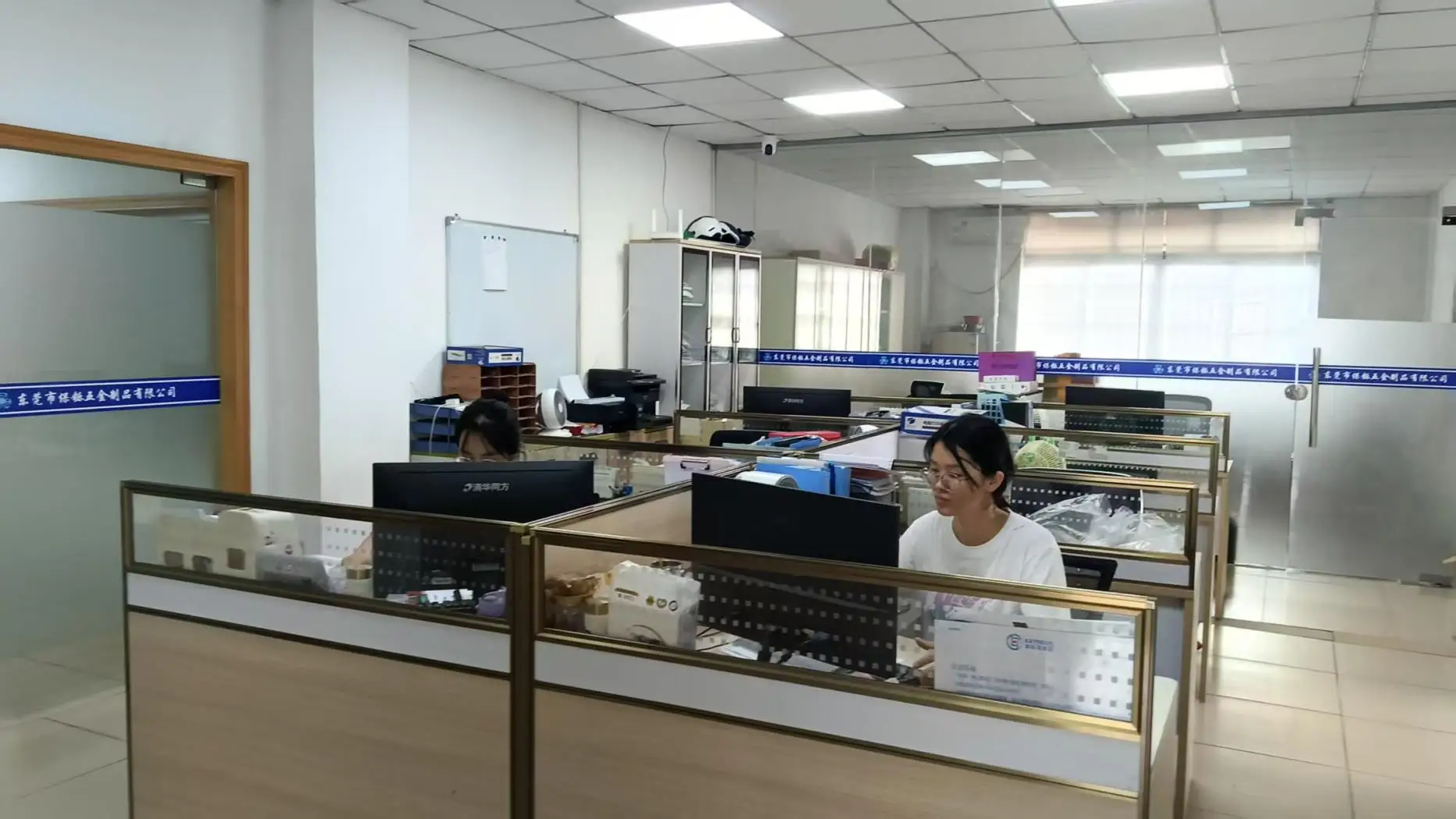 Dongguan Baoshuo Hardware Products Co., Ltd. Luggage Accessories