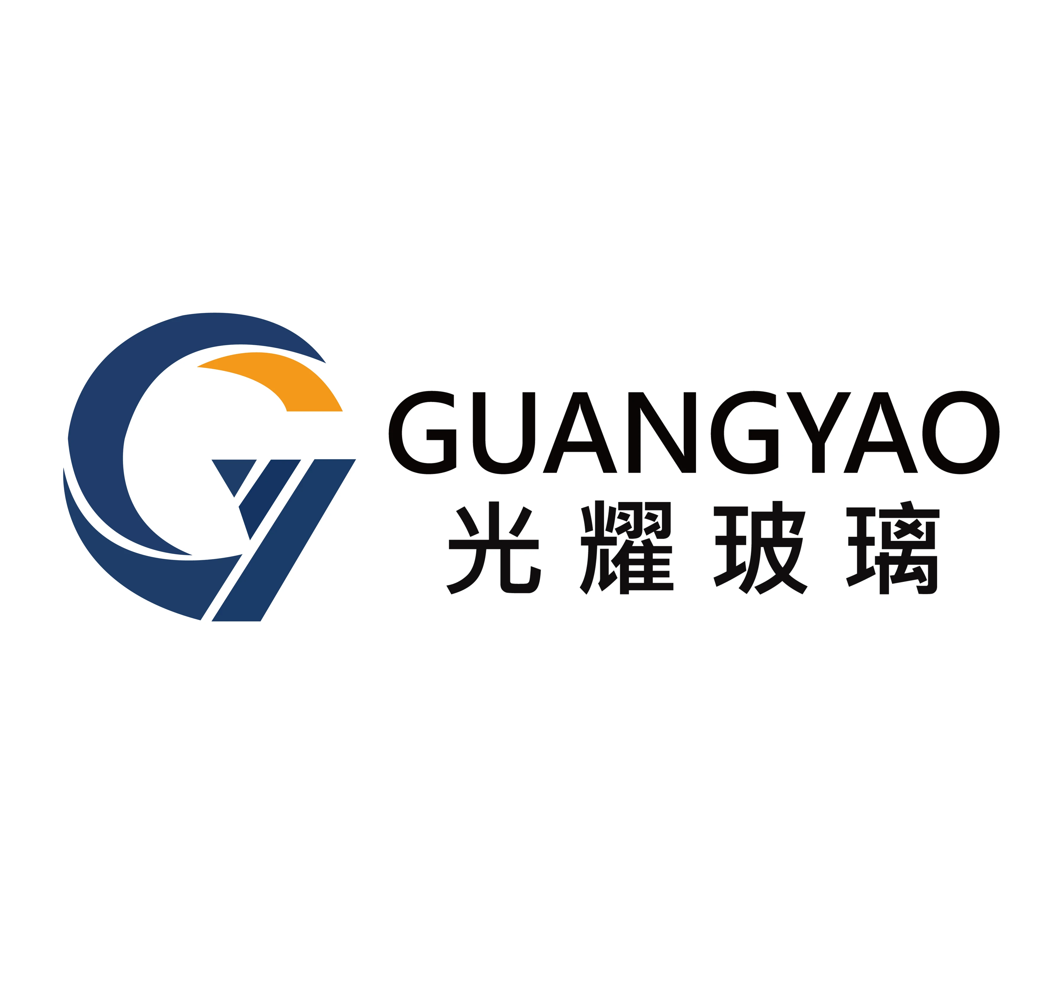 Xuzhou Guangyao Glass Technology Co., Ltd. logo