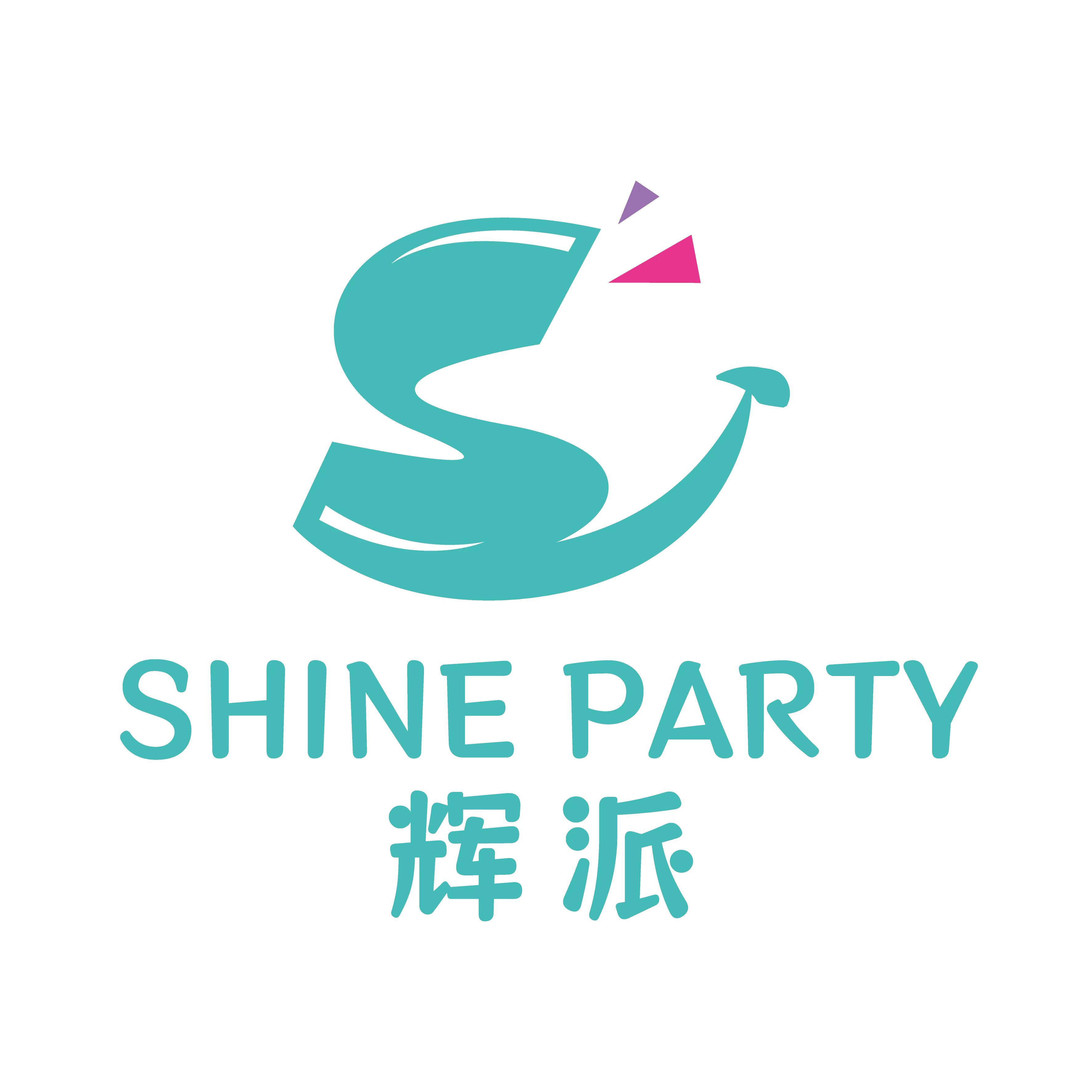 Yiwu Shineparty Handicrafts Co., Ltd. logo