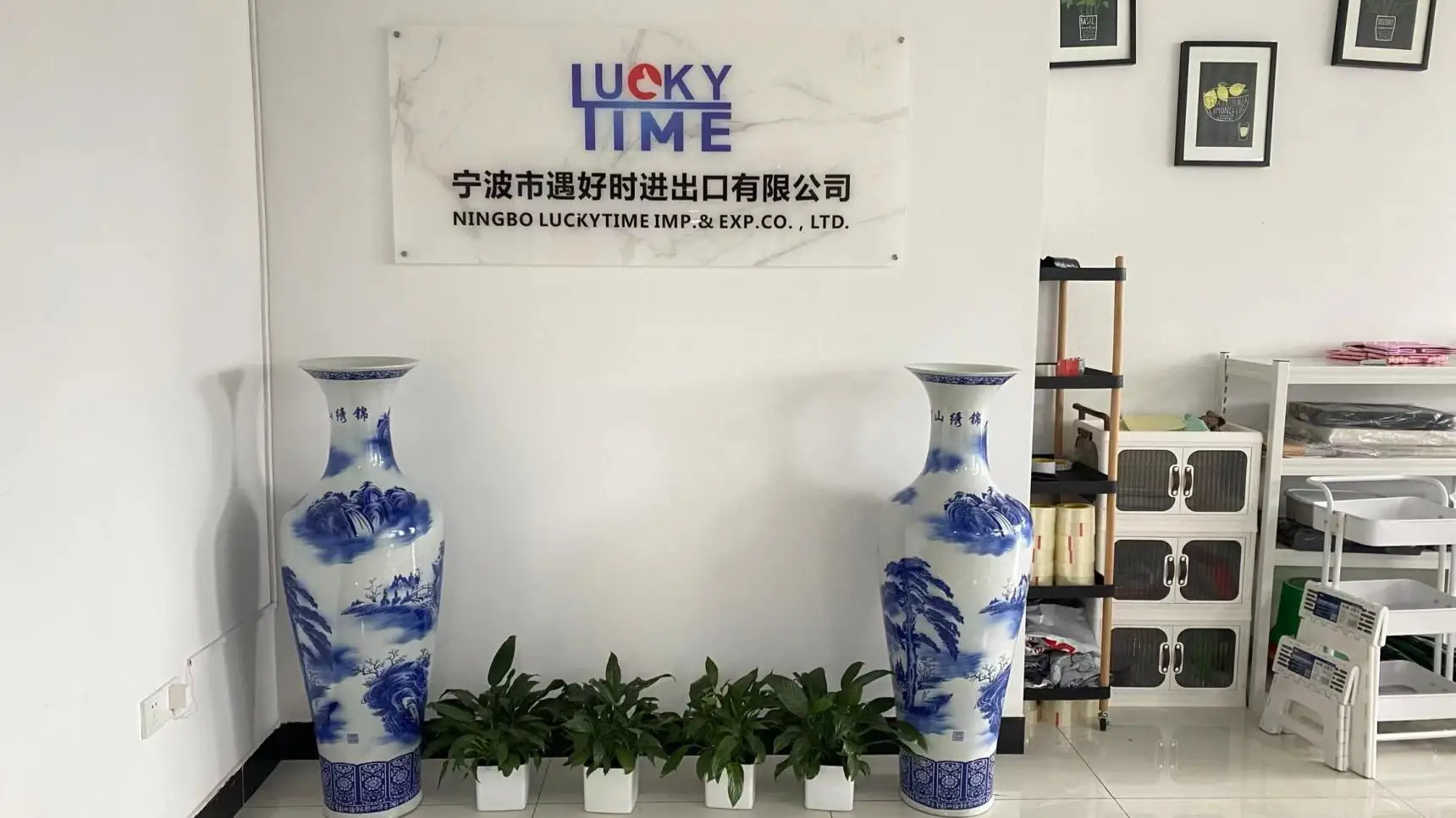 Ningbo Luckytime Imp. & Exp. Co., Ltd. Plastic Stool