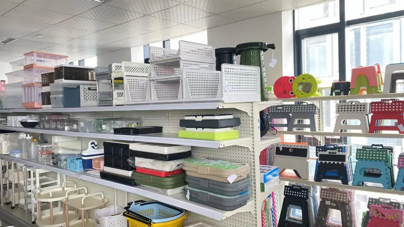 Ningbo Luckytime Imp. & Exp. Co., Ltd. Shopping Cart