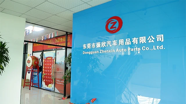 Dongguan Zhenxin Auto Part Co., Ltd. License Plate Frames