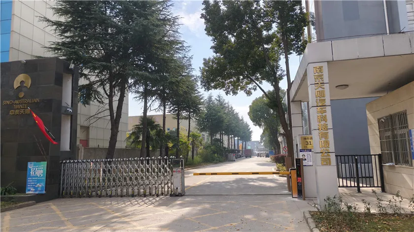 Nanjing Tianze Auto Technology Co., Ltd. RV Awning Window