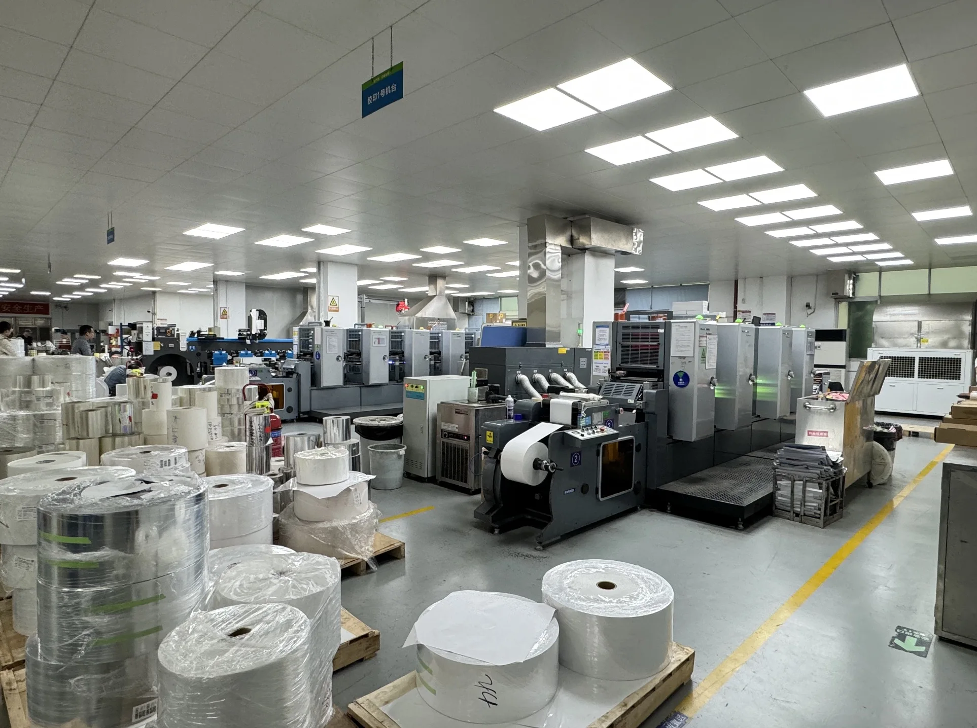 Shenzhen Bwill Technology Co., Ltd. Roll Label