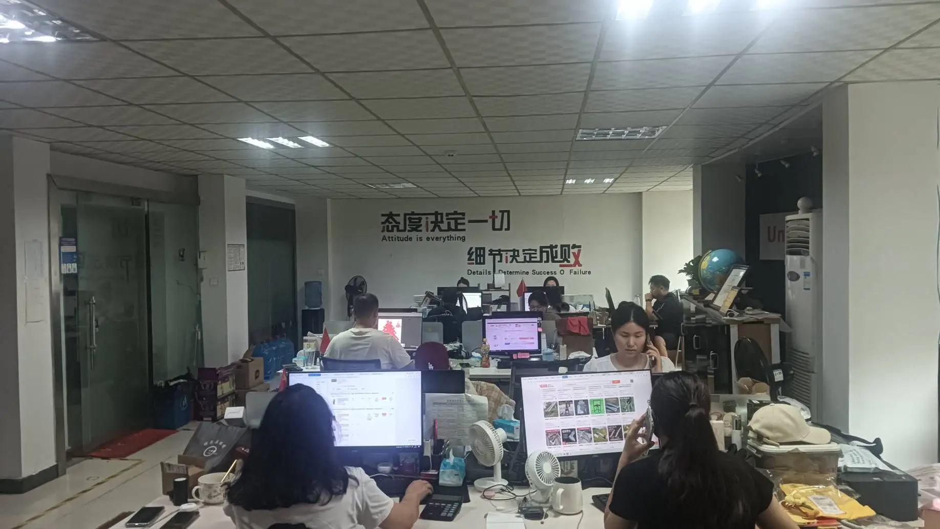 Yiwu Mingchang Fashion Co., Ltd. Leggings
