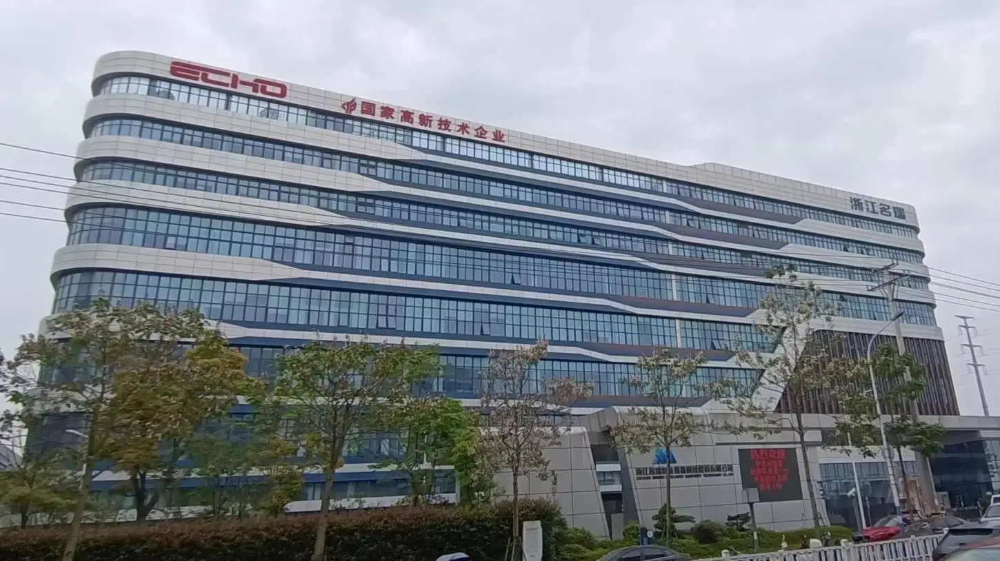 Zhejiang Mingrui Intelligent Equipment Technology Co., Ltd. Vacuum Packing Machine