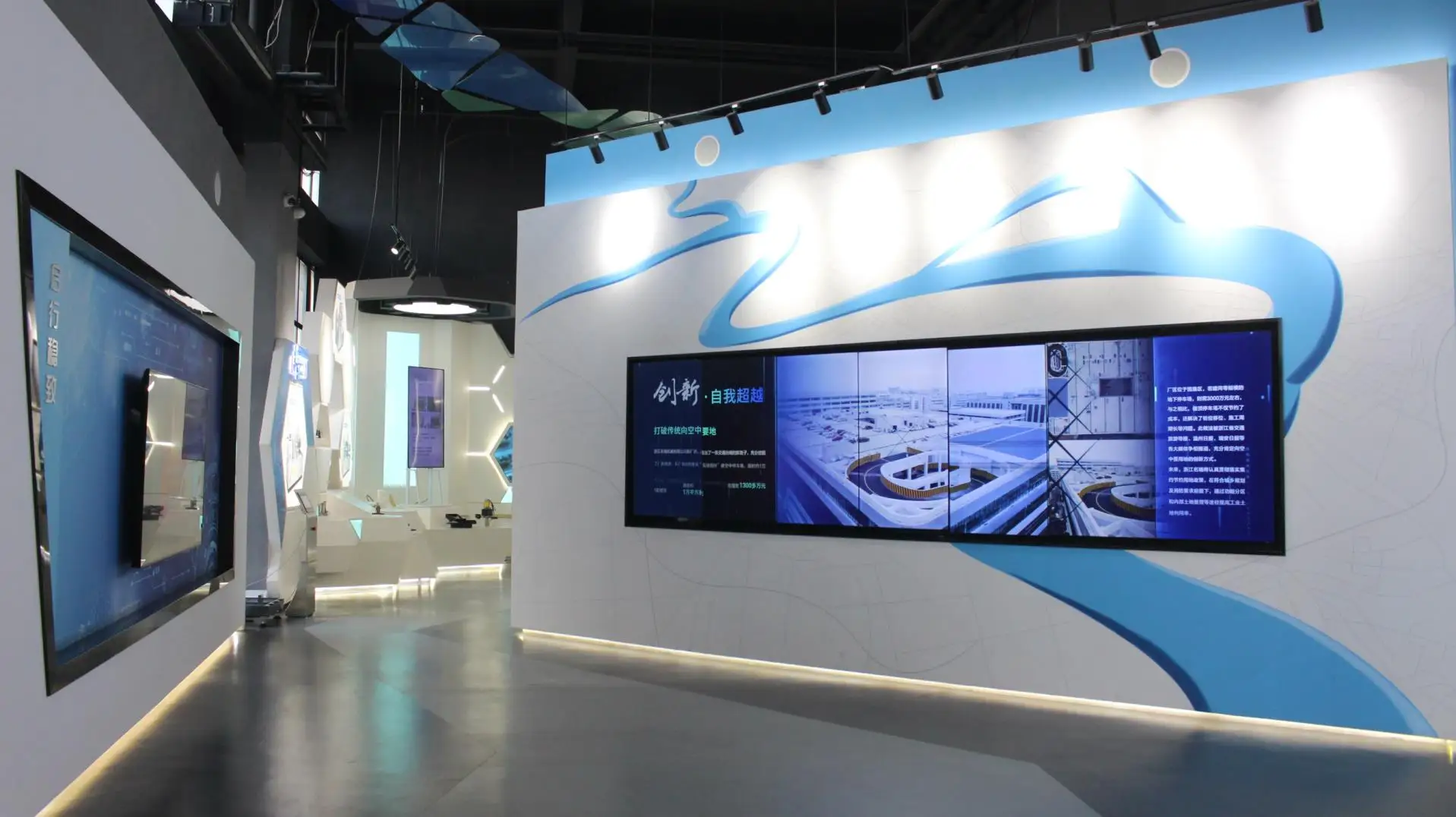 Zhejiang Mingrui Intelligent Equipment Technology Co., Ltd. Modified Atmosphere Packaging Machine