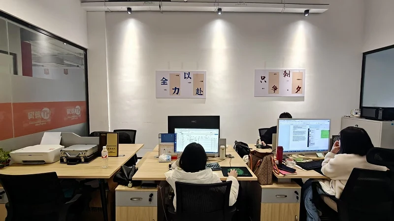 Jiujiang Baichen Technology Industry Co., Ltd. Poker Table