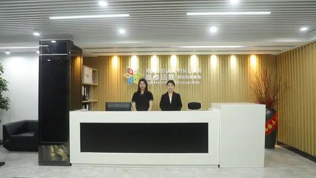 Shenzhen Xing Dian Yin Lian Paper Packaging Co., Ltd. Magnetic Closure Gift Boxes