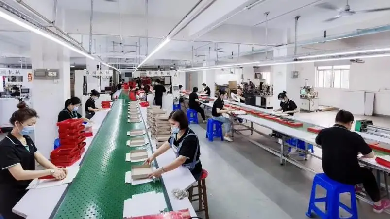 Shenzhen Xing Dian Yin Lian Paper Packaging Co., Ltd. Folding Gift Boxes