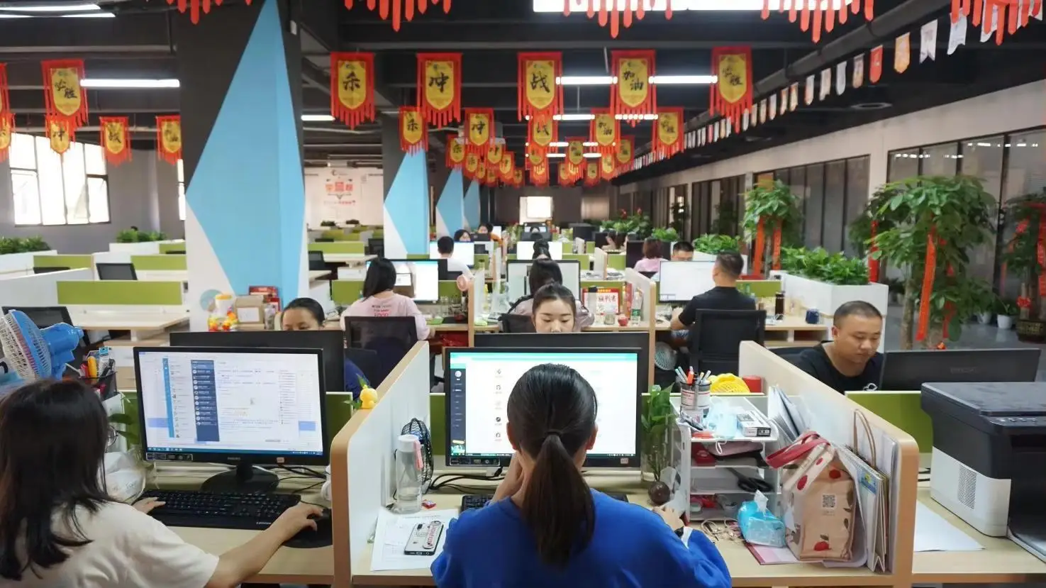 Shenzhen Flying International Freight Forwarder Co., Ltd. Railway Freight