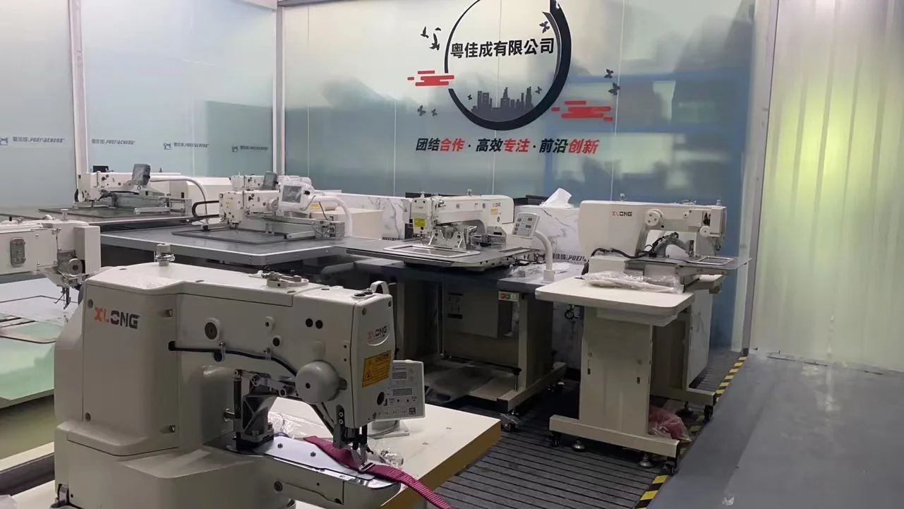 Huizhou Yudeng Technology Co., Ltd. Industrial Sewing Machine