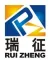 Foshan Nanhai Ruizheng Case Co., Ltd. logo