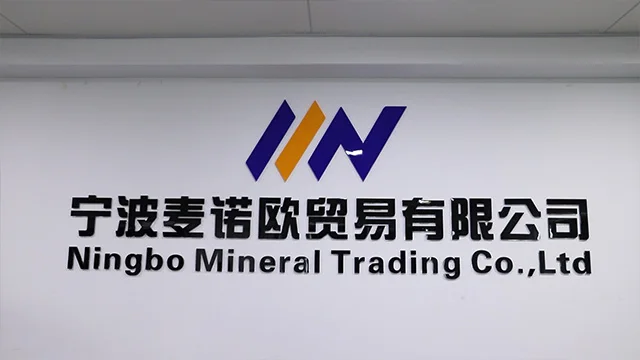 Ningbo Mineral Trading Co., Ltd. mechanical water pumps